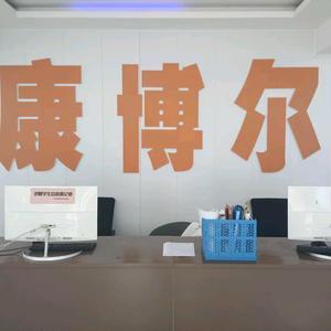 魚英教育宋老師 專業(yè)學(xué)業(yè)咨詢指引成長之路