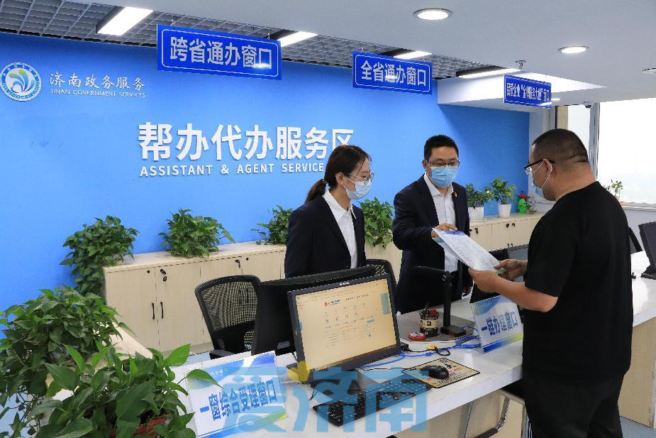 濟(jì)南、濟(jì)寧等地因時(shí)制宜為留守兒童、孤困等特殊兒童群體輸送關(guān)愛——科普妙趣多 學(xué)業(yè)加油站 精心呵護(hù)做好暑期學(xué)生托管